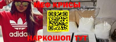 гашишное масло Кулебаки
