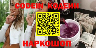 кокаин колумбия Кумертау