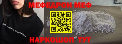 гашишное масло Кулебаки