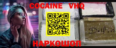 гашишное масло Кулебаки