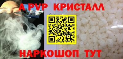 кокаин колумбия Кумертау
