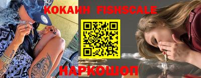 гашишное масло Кулебаки
