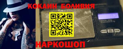 мяу мяу мука Кунгур