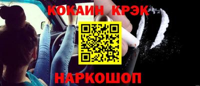 мяу мяу мука Кунгур