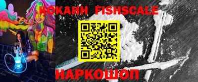 гашишное масло Кулебаки