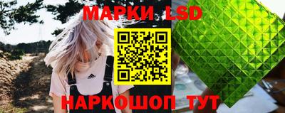 кокаин колумбия Кумертау