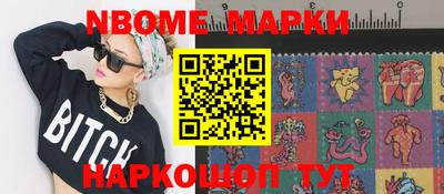 мяу мяу мука Кунгур