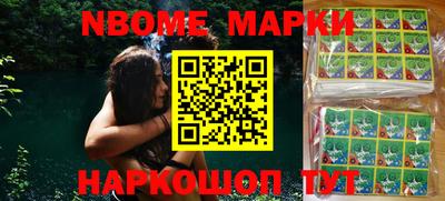 кокаин колумбия Кумертау