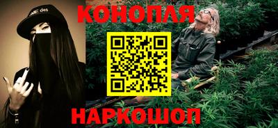 гашишное масло Кулебаки