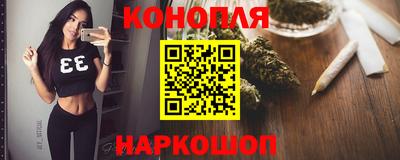 мяу мяу мука Кунгур