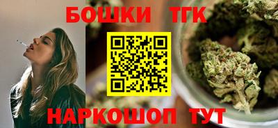 кокаин колумбия Кумертау