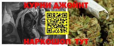 кокаин колумбия Кумертау