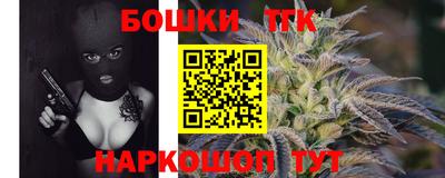 мяу мяу мука Кунгур