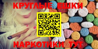 кокаин колумбия Кумертау