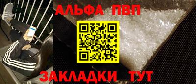 кокаин колумбия Кумертау