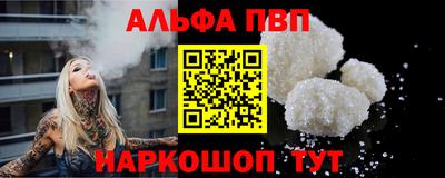 кокаин колумбия Кумертау