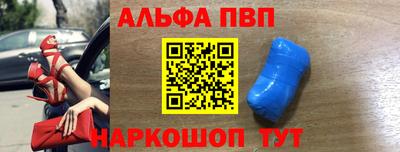 кокаин колумбия Кумертау
