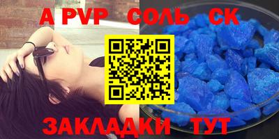 кокаин колумбия Кумертау