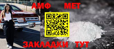 гашишное масло Кулебаки