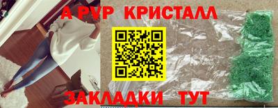 кокаин колумбия Кумертау