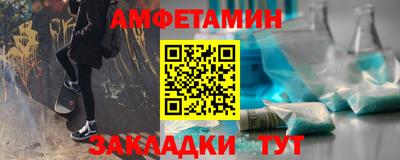мяу мяу мука Кунгур