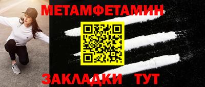 кокаин колумбия Кумертау