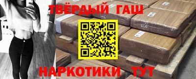 кокаин колумбия Кумертау