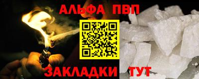 кокаин колумбия Кумертау