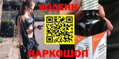 кокаин колумбия Кумертау