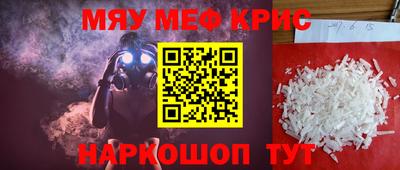 кокаин колумбия Кумертау