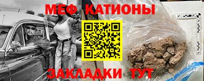 гашишное масло Кулебаки